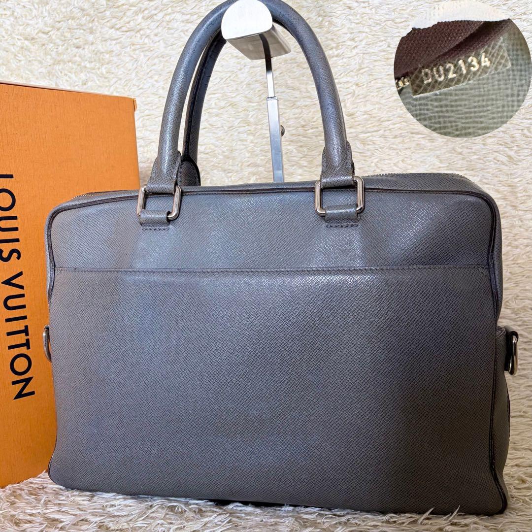 Louis Vuitton タイガ ポルトドキュマンPDB M32711 グレー