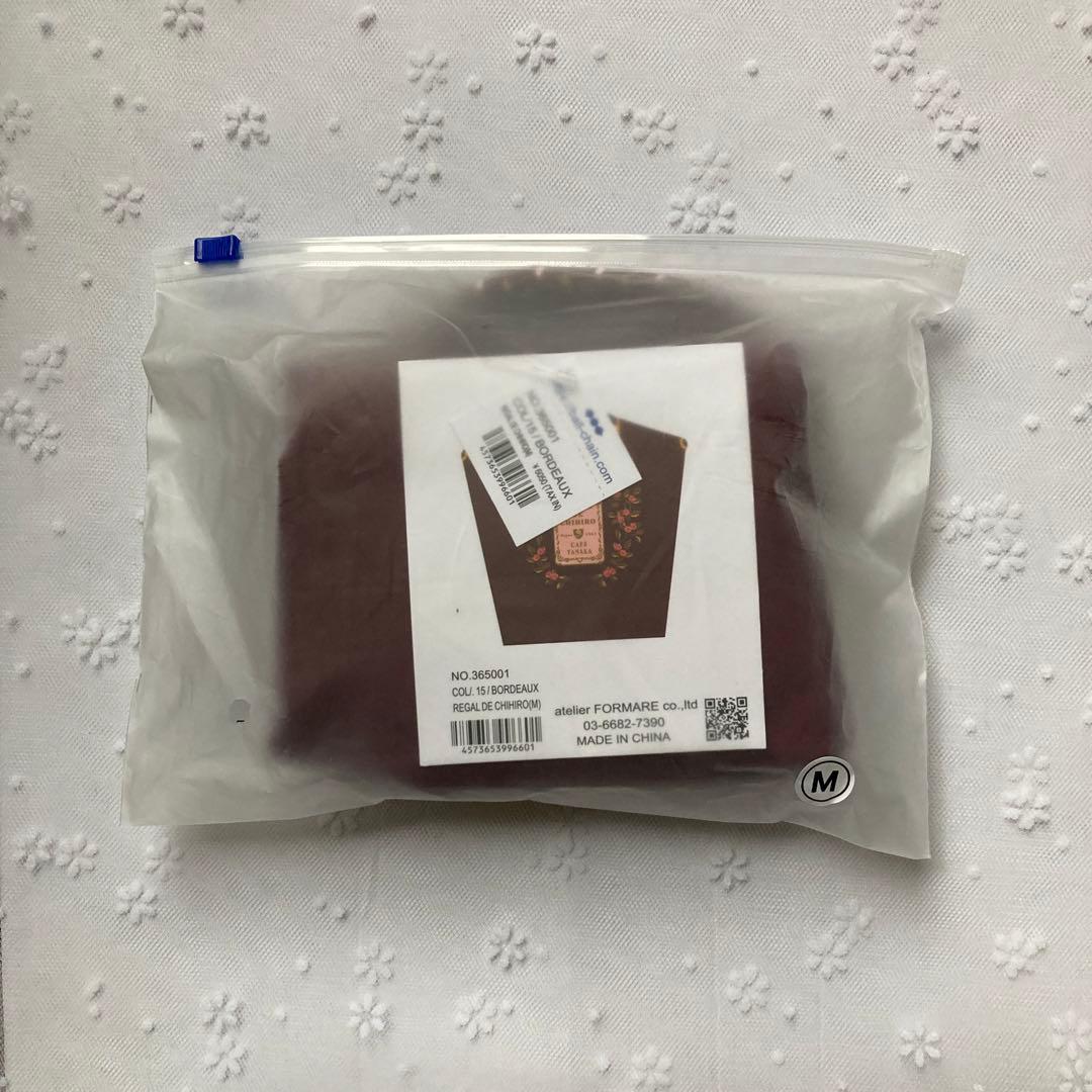 ボールアンドチェーン　カフェタナカ　コラボエコバッグ　ボールドー　新品未開封⭐︎