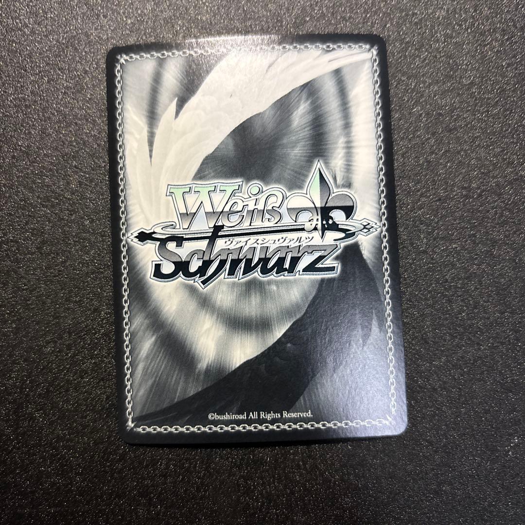 生塩ノア　SP　サイン