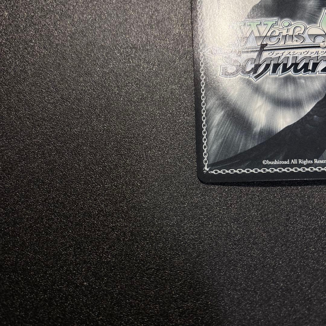 生塩ノア　SP　サイン