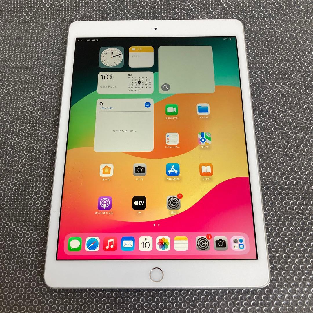 3595【早い者勝ち】iPad8 第8世代 32GB SIMフリー☆