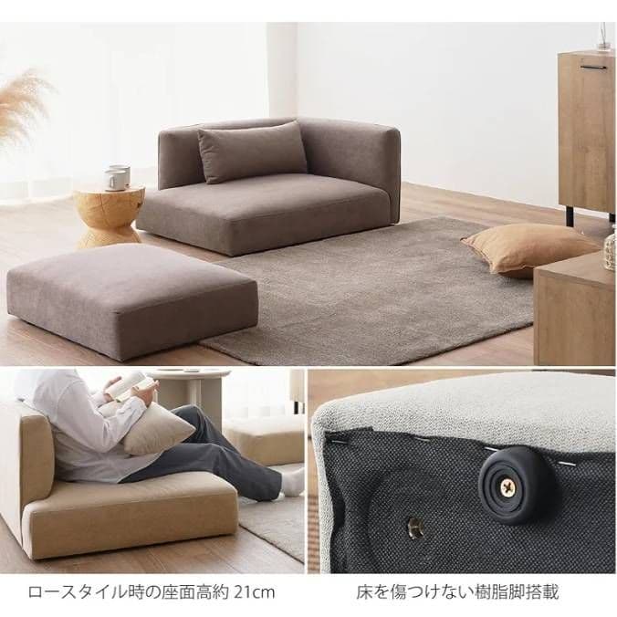 【こざるママ】VENTOTA　コンパクトローソファ モカブラウン