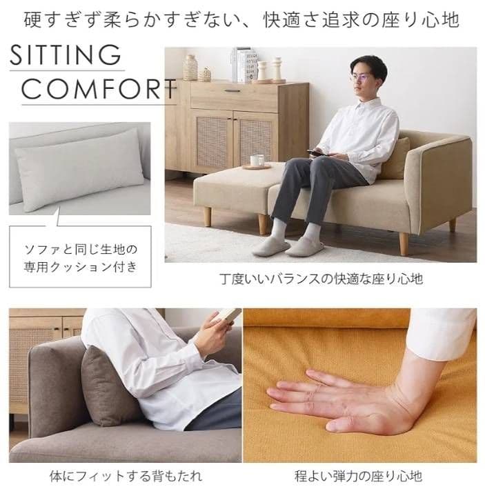 【こざるママ】VENTOTA　コンパクトローソファ モカブラウン