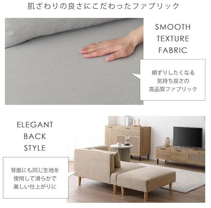 【こざるママ】VENTOTA　コンパクトローソファ モカブラウン