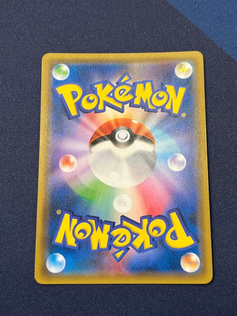 カメックス＆ポッチャマgx sa