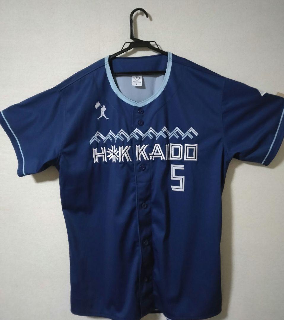 日本ハムファイターズ　野村佑希　　　2025北海道シリーズユニフォーム