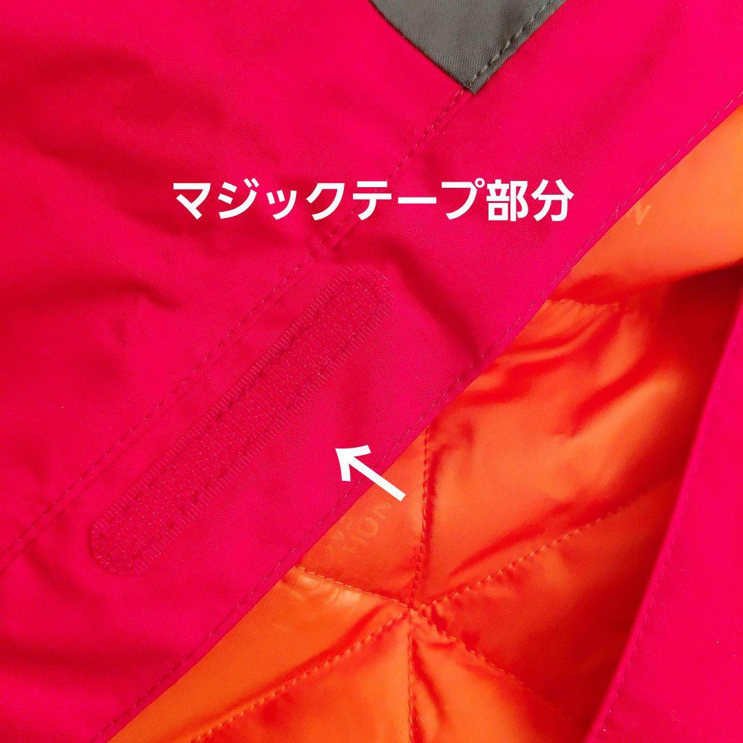 美品　ザ・ノース・フェイス　140スキーウェア The North Face