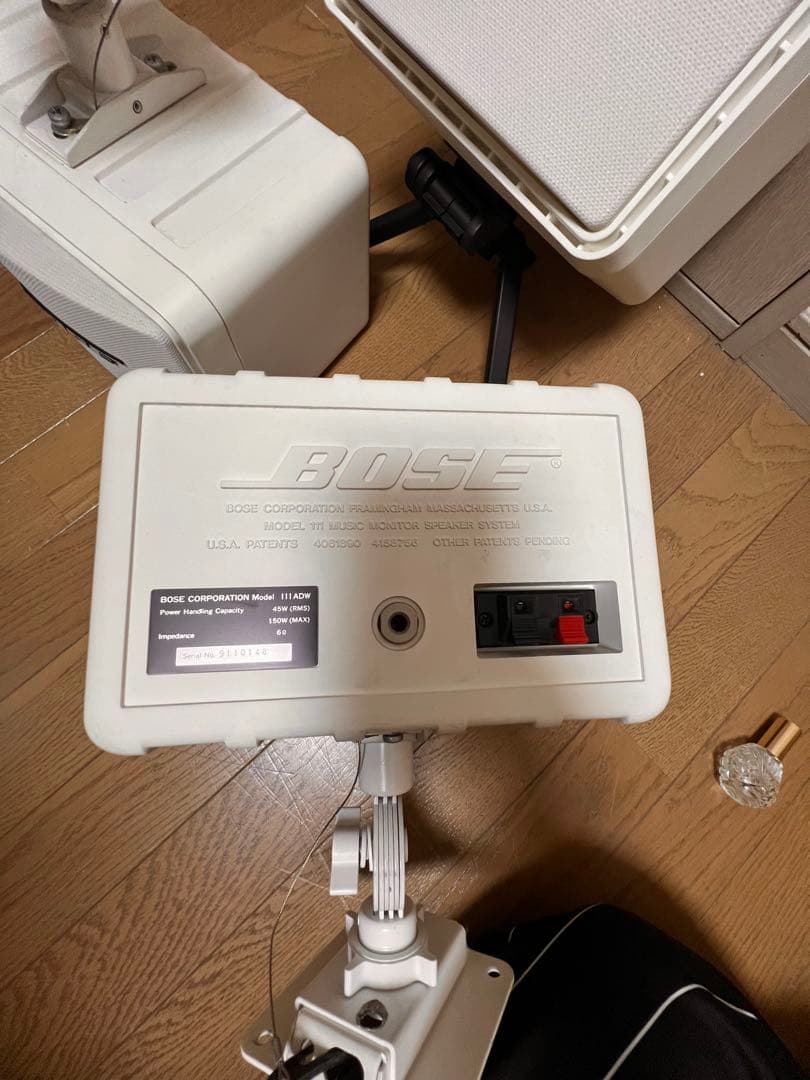 BOSE ホワイト スピーカー 3個セット