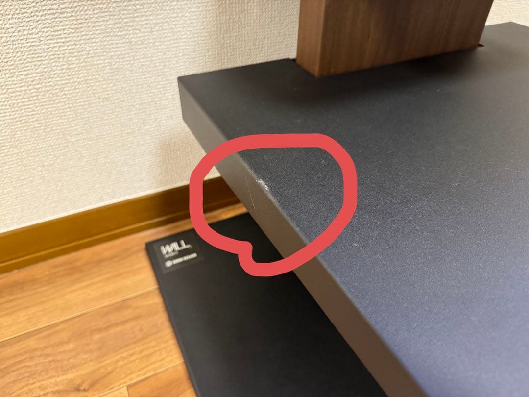 EQUALS WALL ロータイプ　ゲーム機ホルダー　棚板　付属