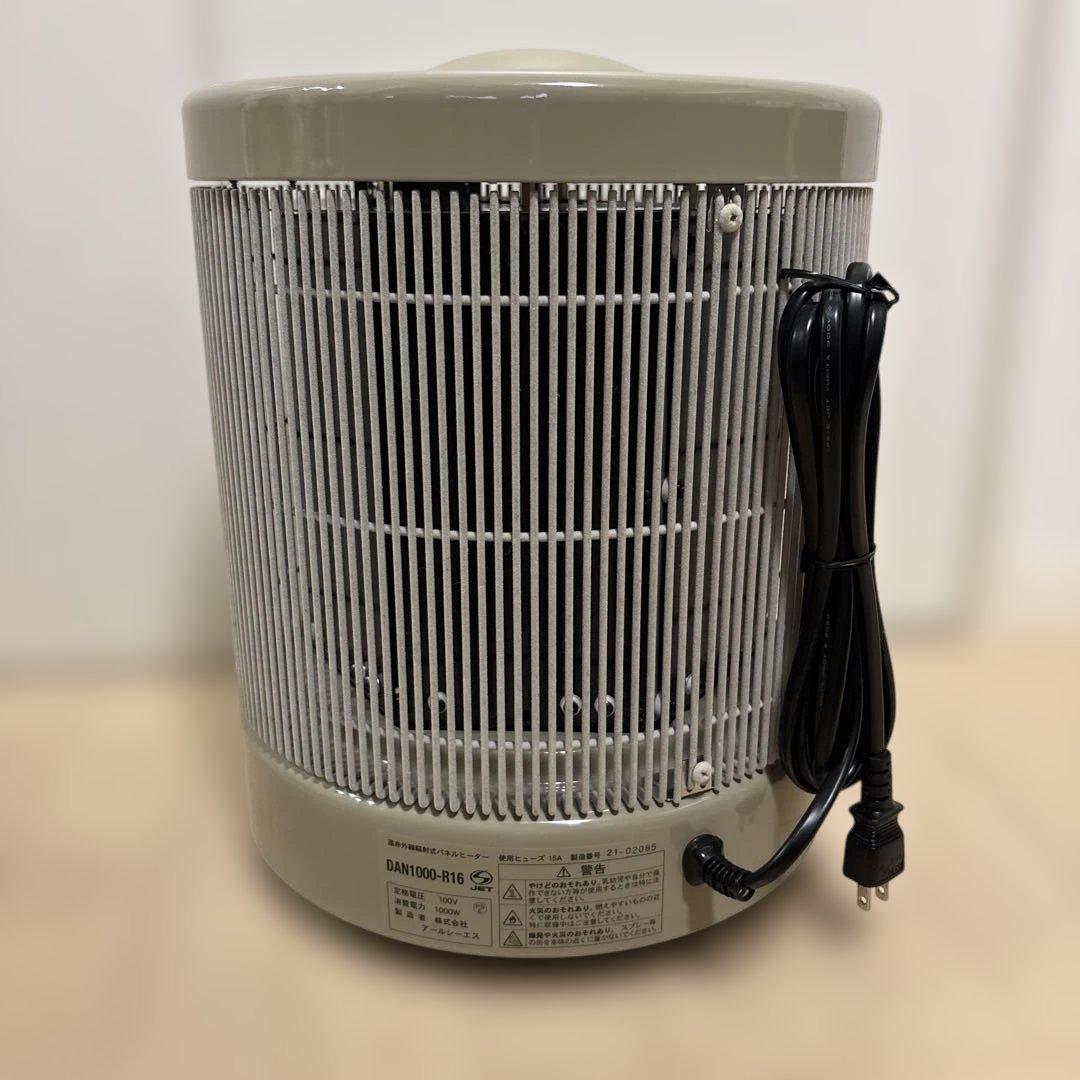 【美品】遠赤外線パネルヒーター 1000型 DAN1000-R16 2021年製
