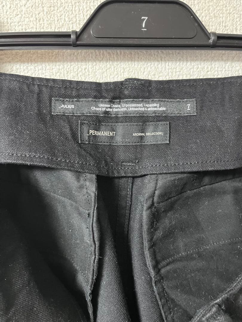 パンツ JULIUS Coated Gasmask Cargo Pants