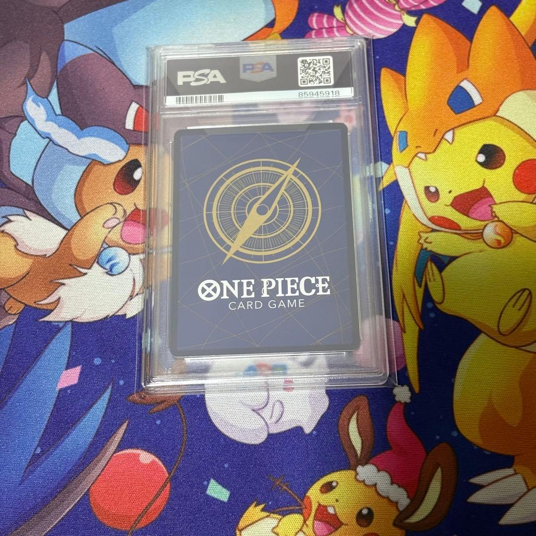 ナミ R パラレル OP01-016 PSA10 ロマンスドーン