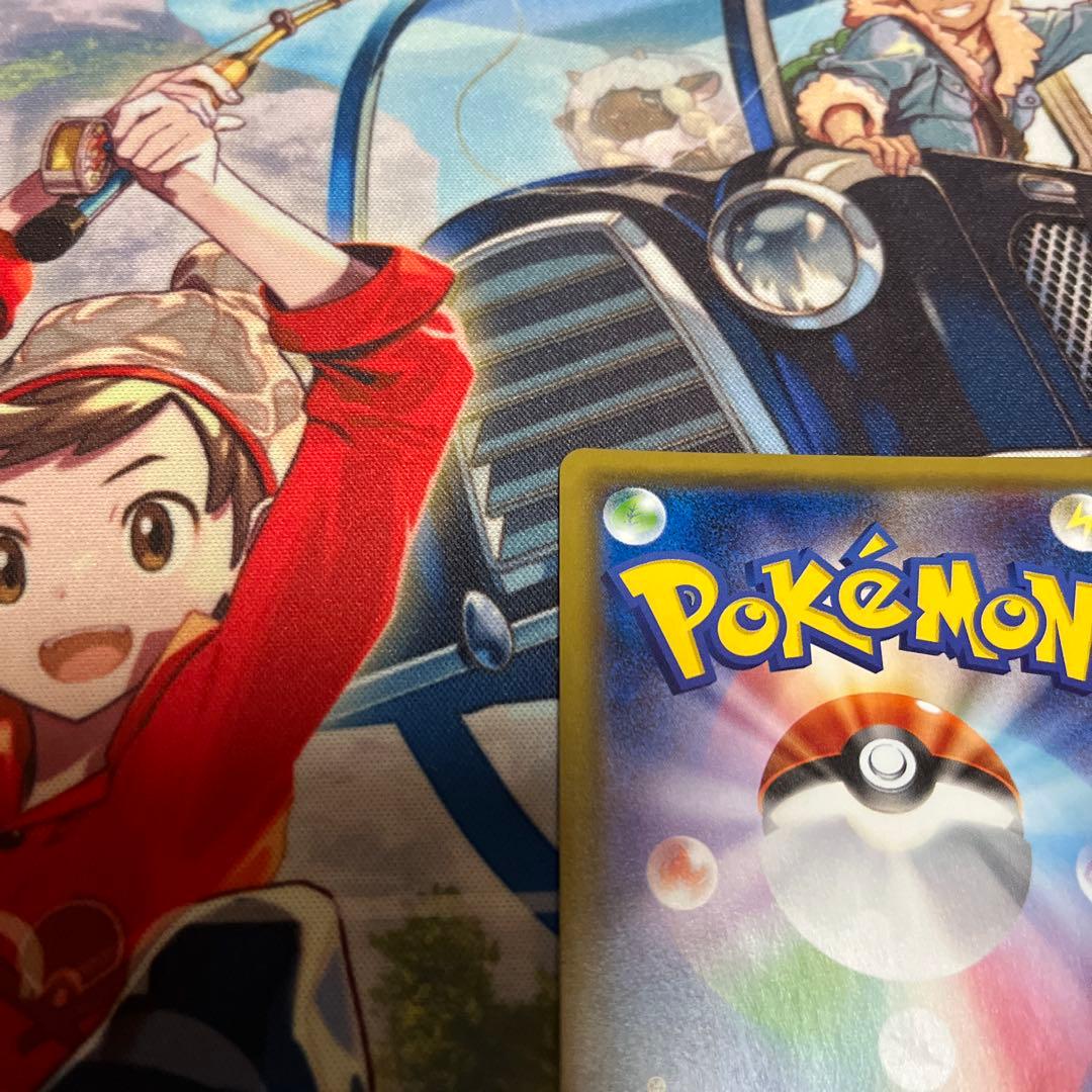 アシレーヌGX HR