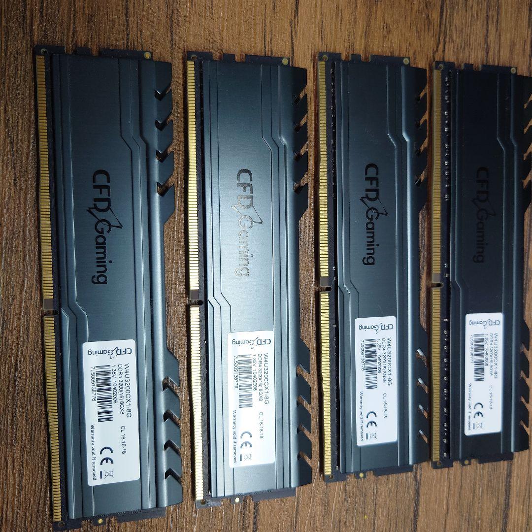 CFD Gaming DDR4 3200MHz 8GB×4セット