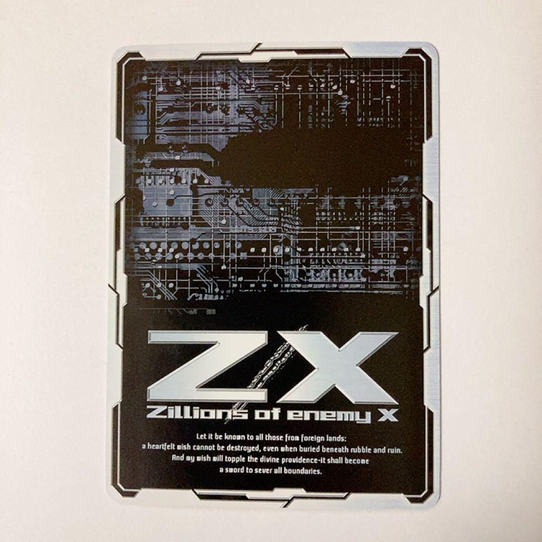 Z/X ゼクス 永遠の小夜曲 フレデリカ PR プロモ