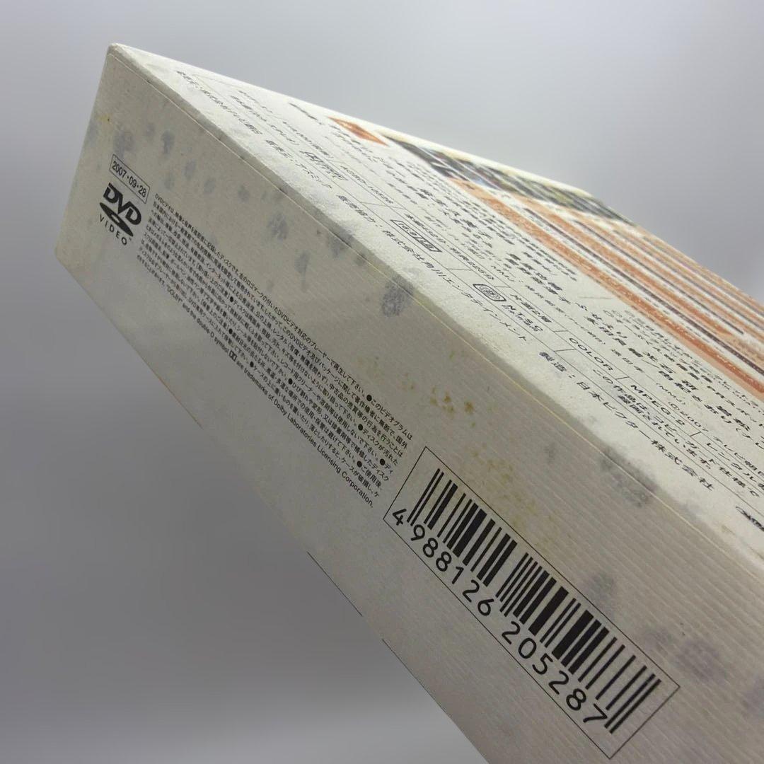 時効警察・帰ってきた時効警察　DVD BOXセット