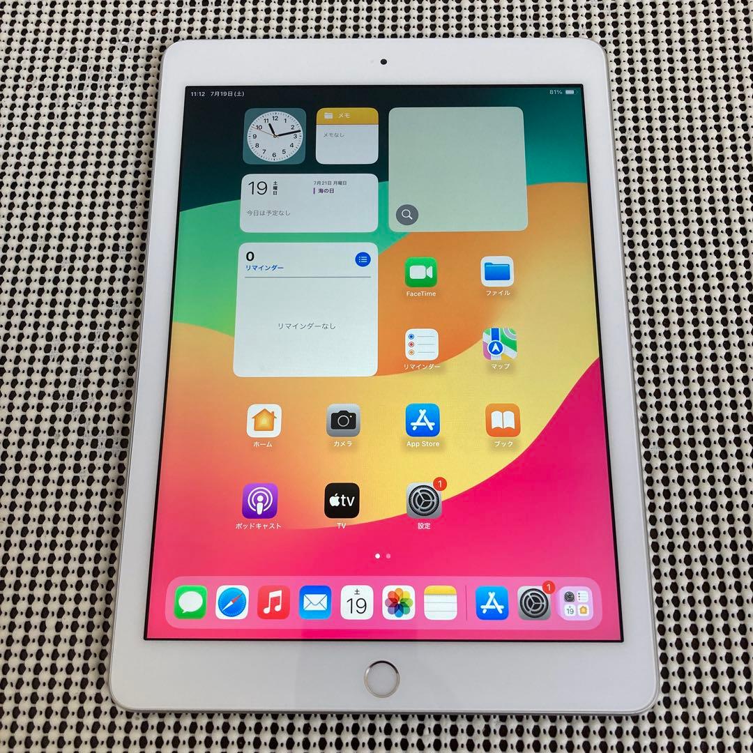 61【早い者勝ち】美品☆電池最良好☆iPad6第6世代 32GB SIMフリー☆
