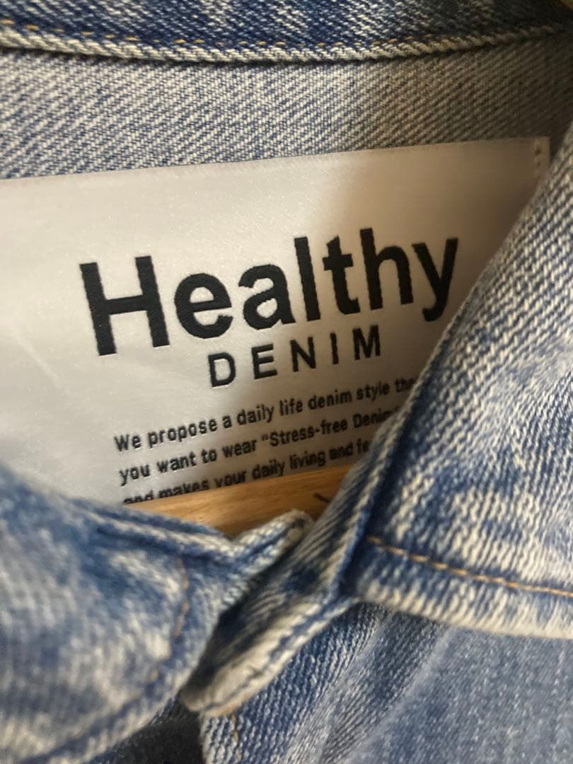 Healthy Denim デニムシャツ Noosa Ｓサイズ