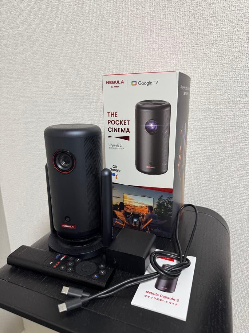 【極美品】【送料込】Anker Nebula Capsule3 純正三脚付き