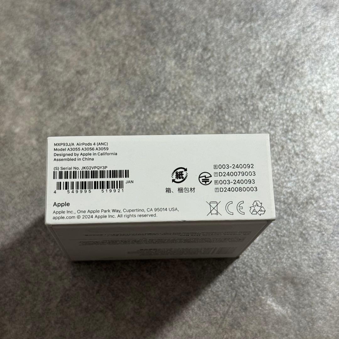 美品 AirPods 4 本体 アクティブノイズキャンセリング ①