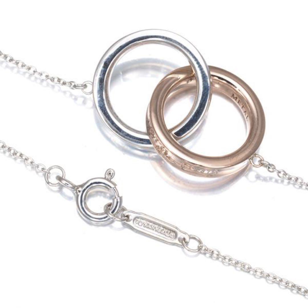 ティファニー Tiffany&Co 1837インターロッキング ネックレス