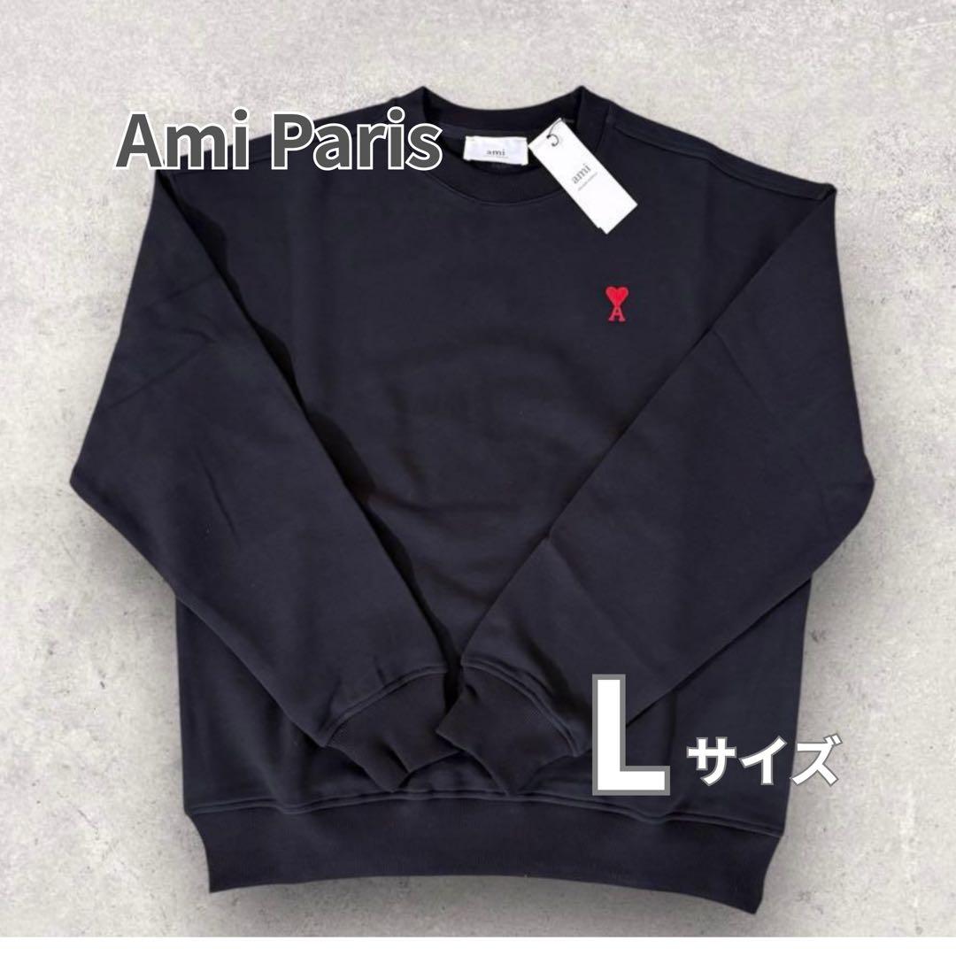 新品未使用 Ami Paris トレーナー スウェット 黒 ブラック L