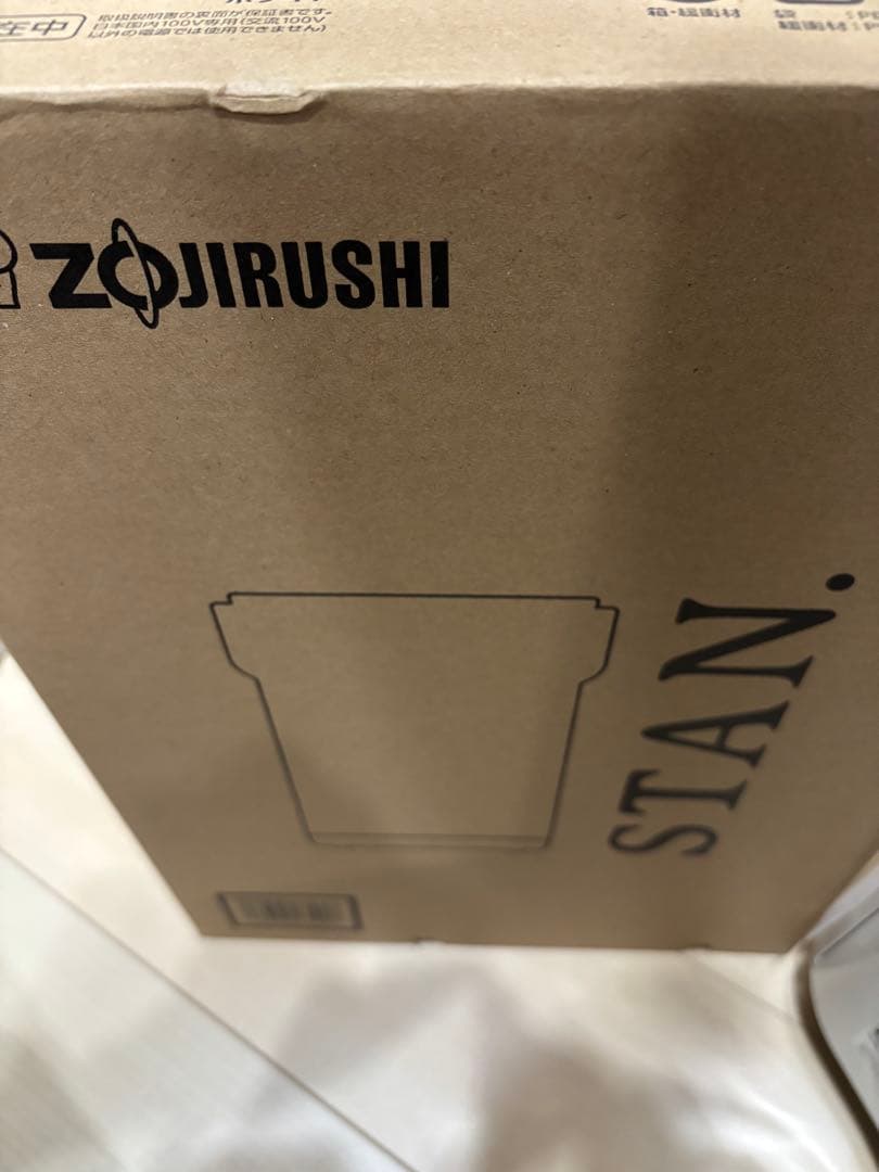 新品未開封　象印　加湿器 STAN EE-FA50-WA