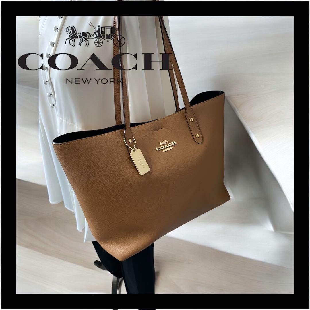 美品♪COACH ブラウン ラージトートバッグ　A4書類サイズ可　通勤バッグ