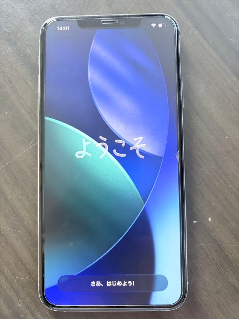 Apple iPhone 11 Pro Maxシルバー