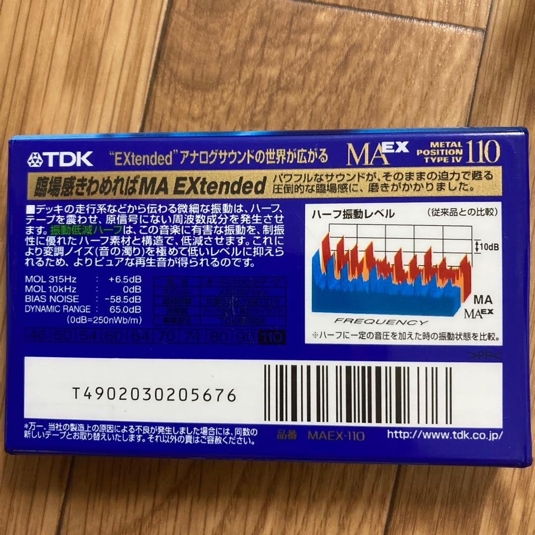 TDK MAEX-110 、maxell M-XS90のテープ2本セット