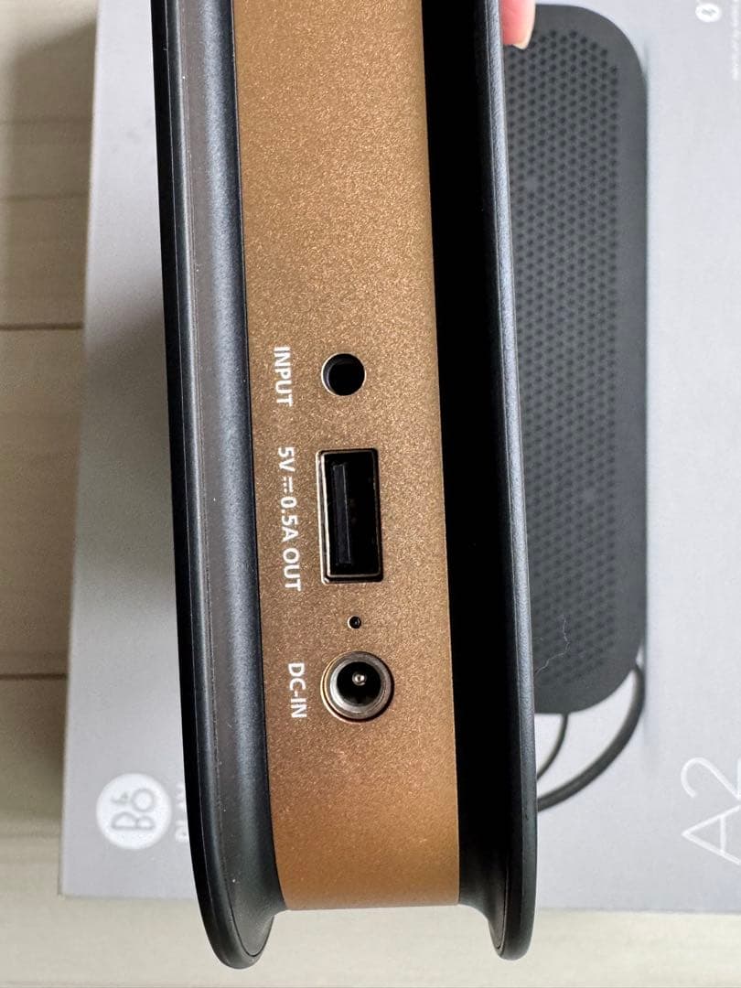 Bang & Olufsen A2 Bluetoothスピーカー