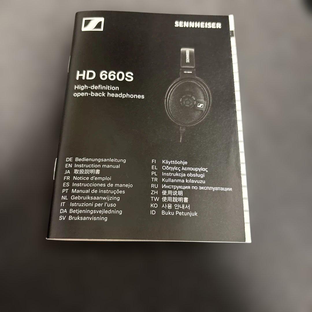 .*様 Sennheiser HD 660S オープンバックヘッドフォン