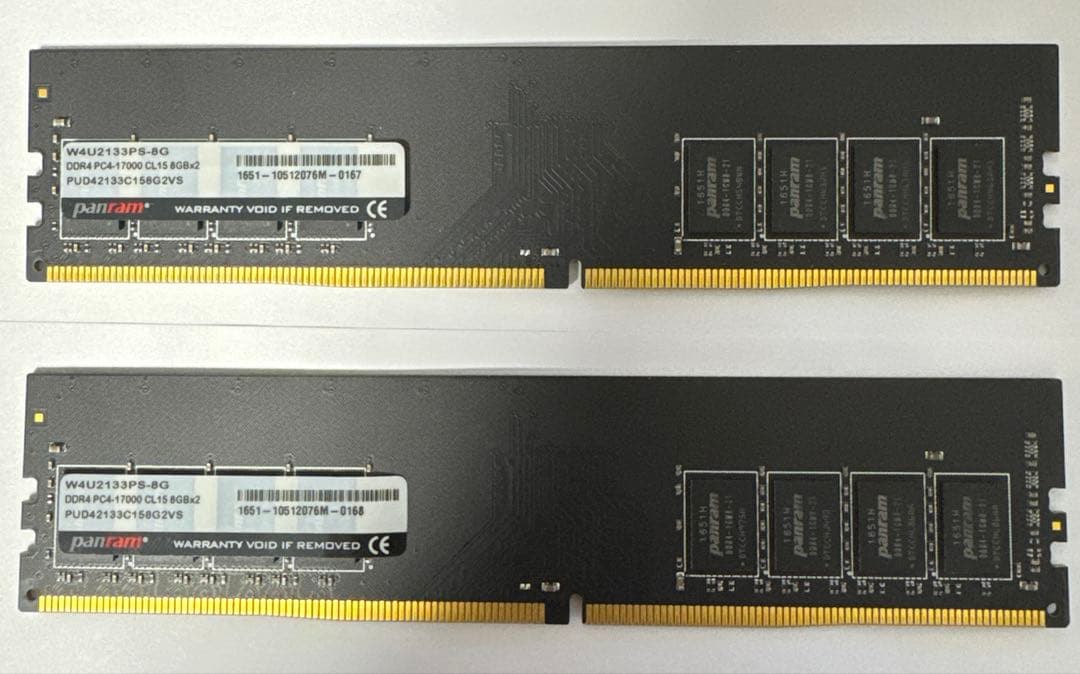 DDR4メモリー　16GB(8GB×2) panram w4u2133ps-8g