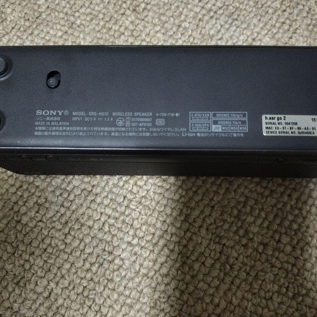 SONY ワイヤレススピーカー srs-hg10