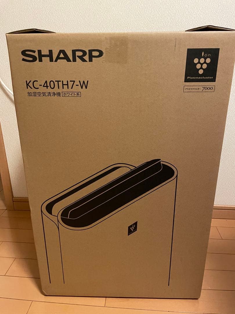 レーヴァンナムぺーじ