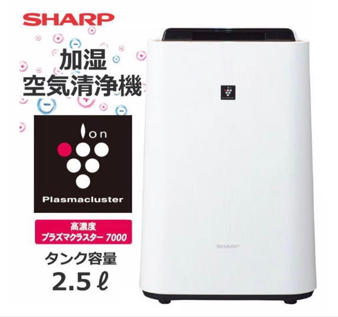 レーヴァンナムぺーじ