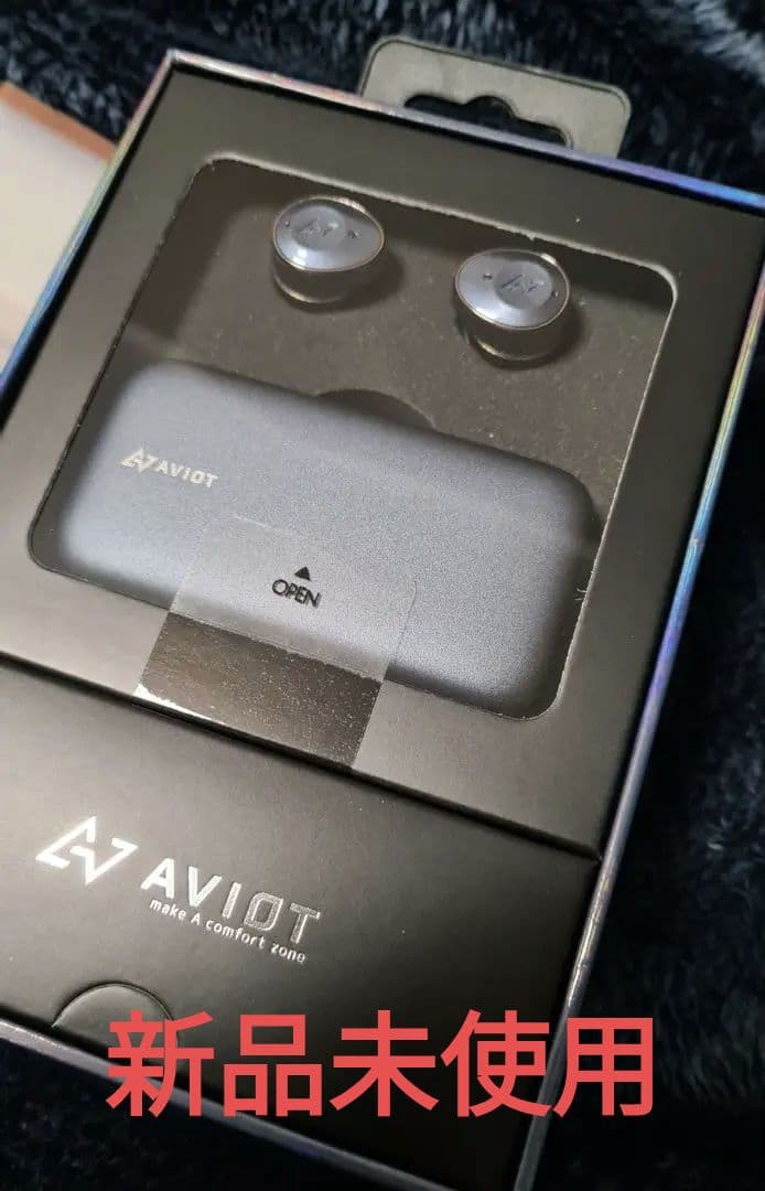 AVIOT TE-BD21j-ltd ワイヤレスイヤホン