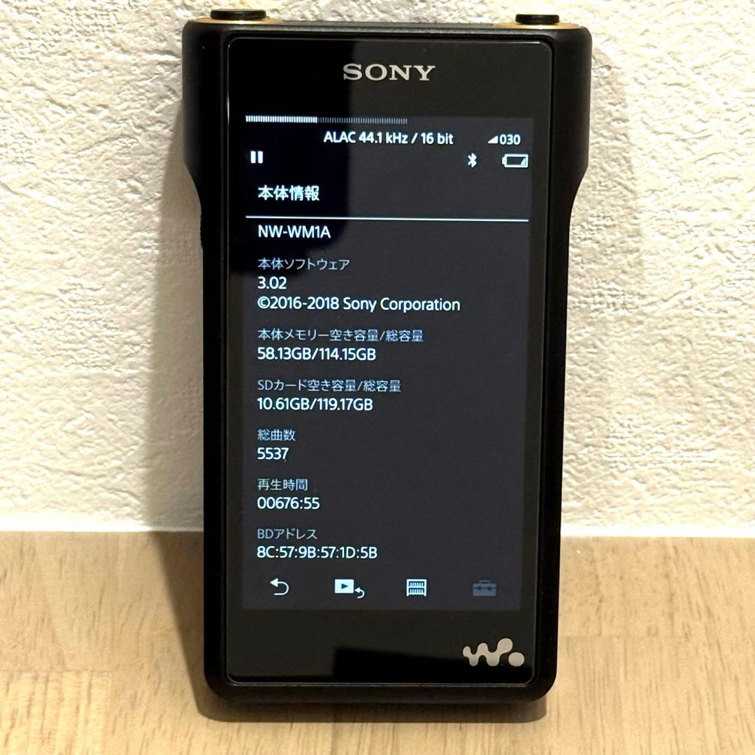 SONY NW-WM1A ケース付き
