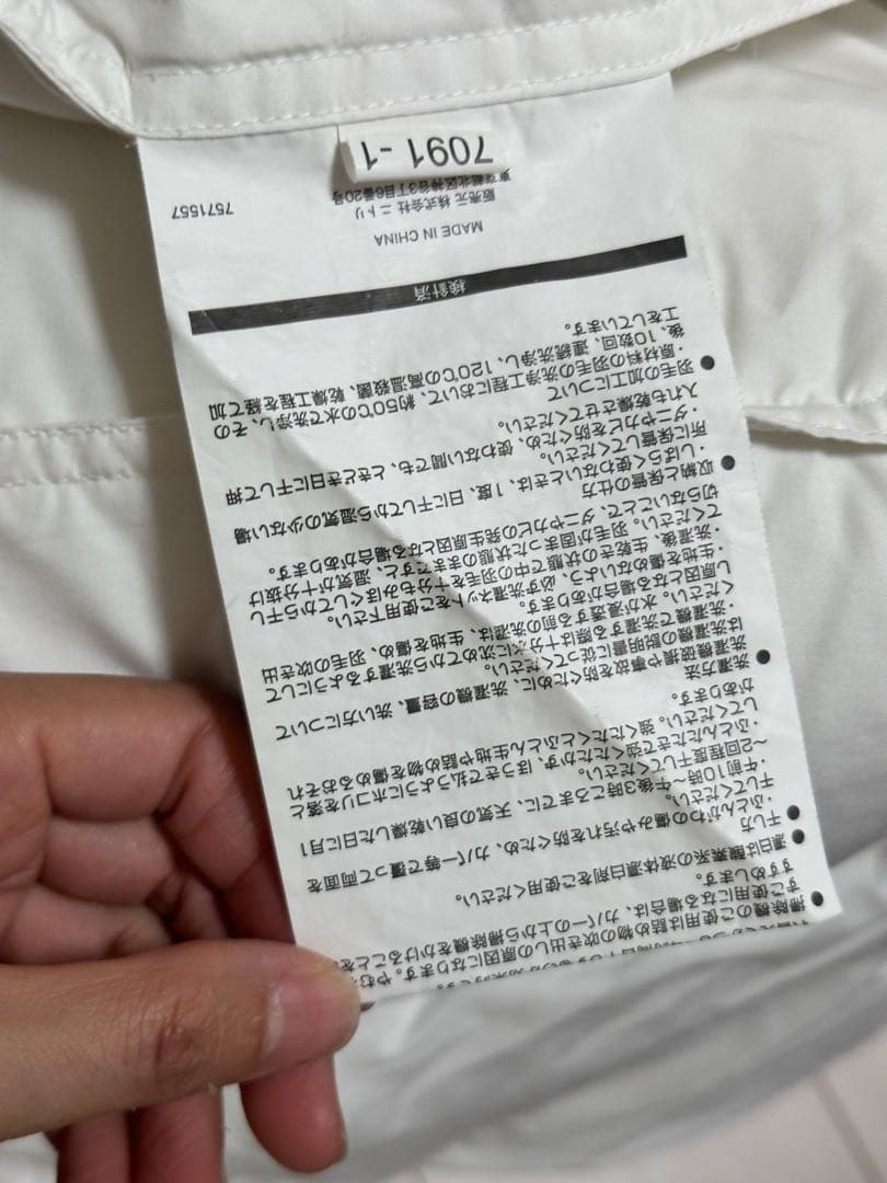 NITORI 羽毛布団 190x210cm