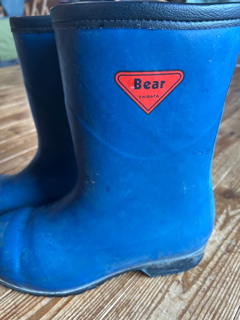 防寒安全長靴　セーフティベアー　シバタ工業