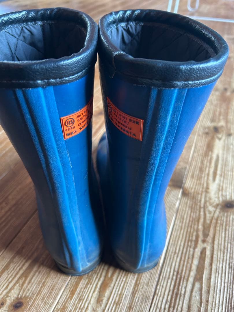 防寒安全長靴　セーフティベアー　シバタ工業