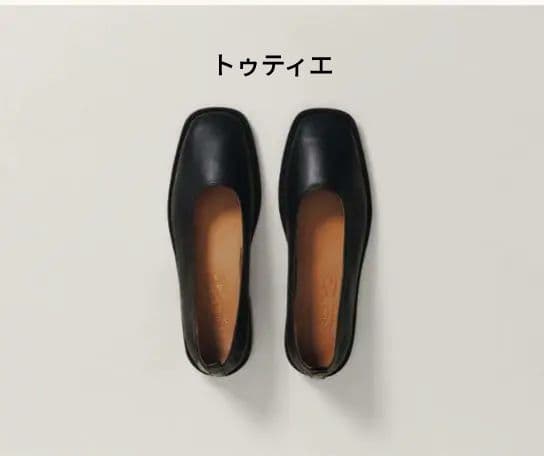 トゥティエ　フラットシューズ