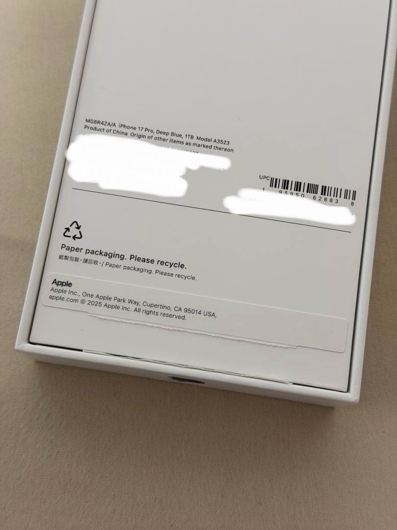 [美品]香港版iPhone 17 Pro 1TB物理SIM対応 純正ケース付け