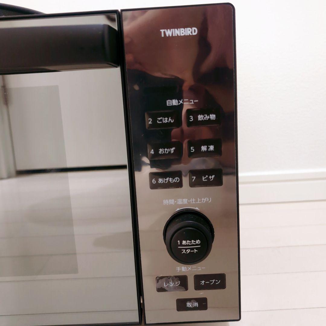 ツインバード オーブンレンジ 2022年製 DR-E857