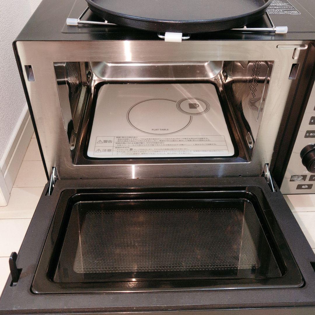 ツインバード オーブンレンジ 2022年製 DR-E857