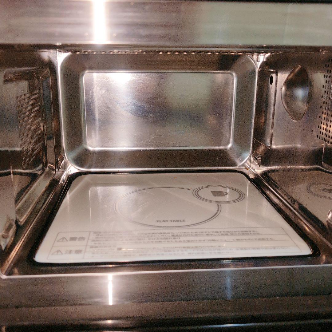 ツインバード オーブンレンジ 2022年製 DR-E857