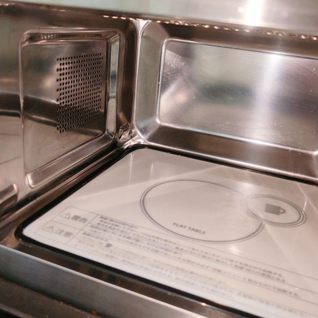 ツインバード オーブンレンジ 2022年製 DR-E857