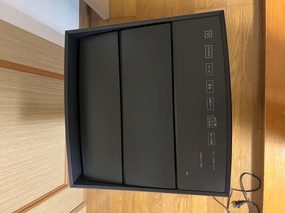 ダイキン 加湿ストリーマ空気清浄機　MCK70YE9-T 2022年製