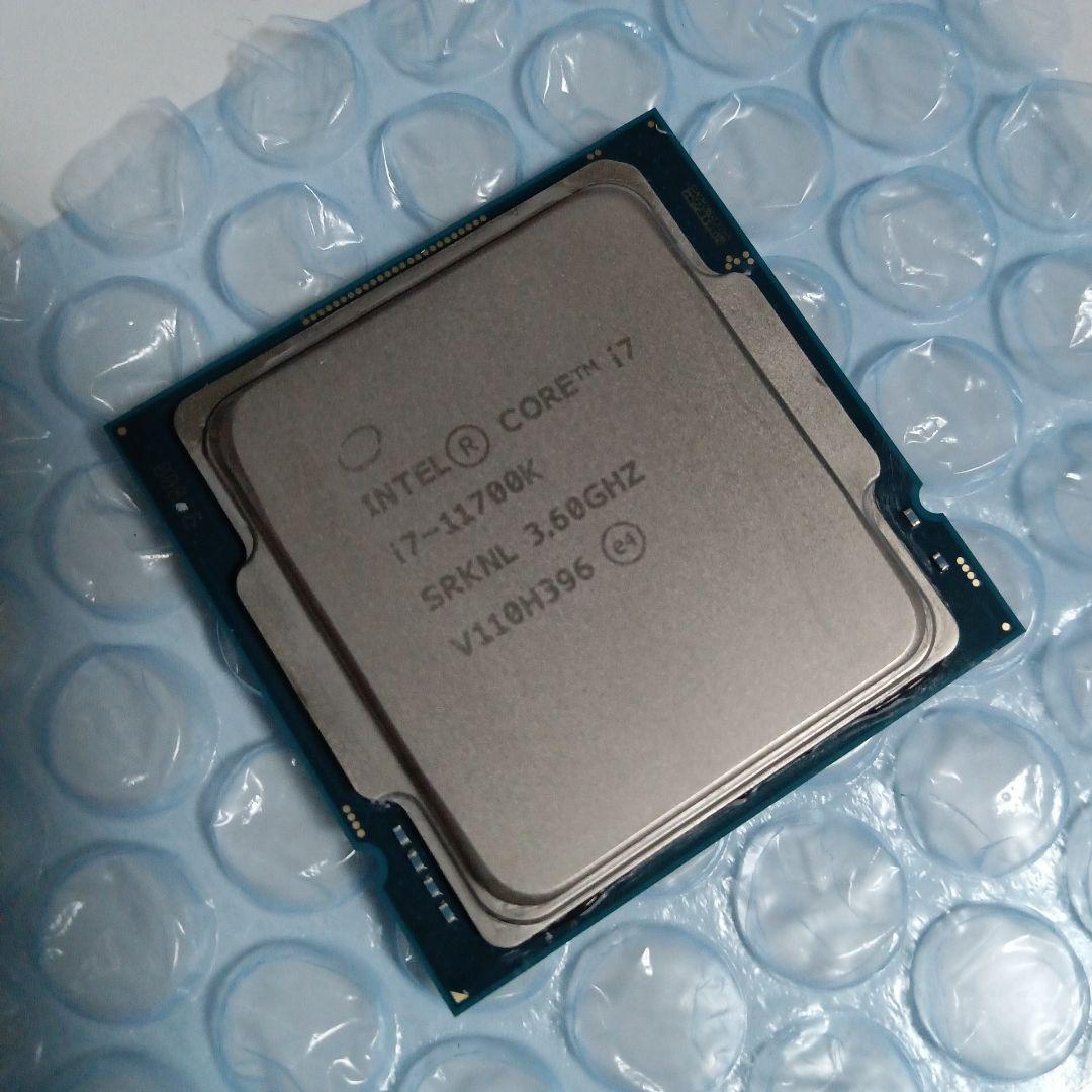 CPU Intel Core i7-11700K