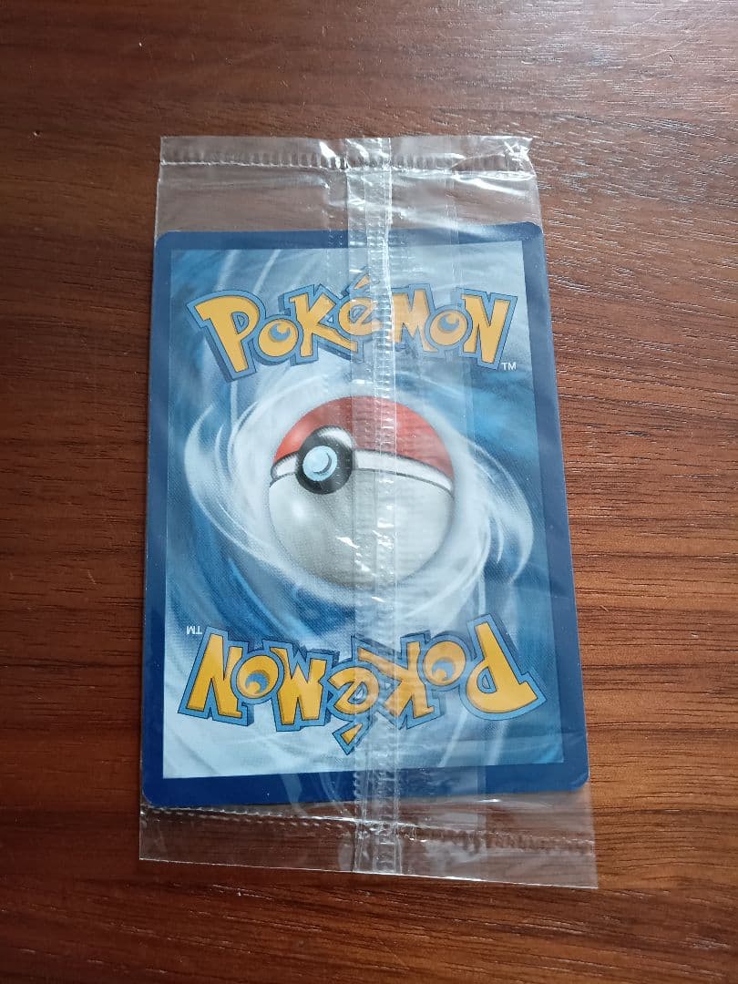 未開封ゲッコウガ　スター　英語版プロモ1枚⑨